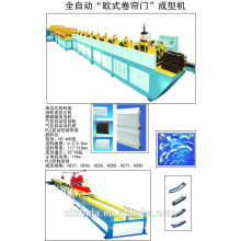 rolling shutter door roll forming machine